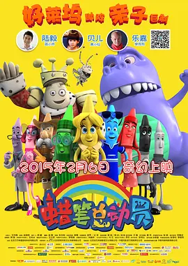 国产精品久久久久精品a级小说